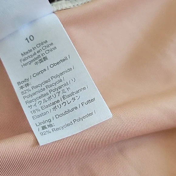 NEW J CREW ONE SHOULDER ruched Swin Suit In Leaopard Print  Size 10 - Picture 5 of 16